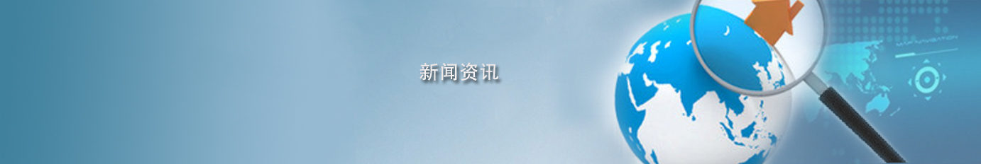 有機(jī)玻璃和普通玻璃的區(qū)別有哪些？